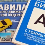 Учить или Купить – вот в чем вопрос!