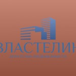 Спасение собственных накоплений путём вложения в коммерческую недвижимость