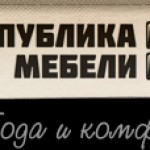 Диваны для офисного помещения: правила выбора и популярные модели