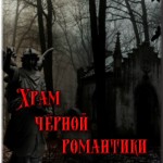 Мой личный опыт осознания внутренней вселенной