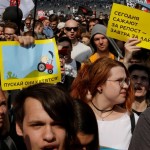 Не доглядели. Опять.