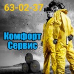 Обзор эффективных способов избавиться от насекомых в доме
