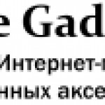 Пять аксессуаров для вина: выбираем отличный презент для ценителей