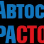Ремонт авто: что же такое 3D-развал-схождение?