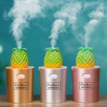 Увлажнитель воздуха для детской комнаты PineApple