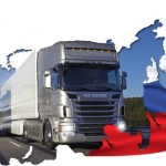 Высококачественные грузоперевозки - гарантия успешного ведения бизнеса