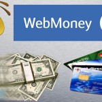 Займы Webmoney. Как получить Займы Webmoney. Как получить