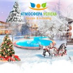 Зимний корпоративный выезд: шесть игр, чтобы не замерзнуть