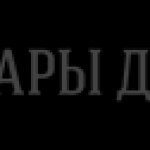 4 вещи для ванной, благодаря которым вы забудете о неудобствах