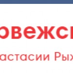 Что нужно выяснить новичку перед походом на уроки норвежского