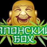 Экономия времени в доставкой еды Япоснкий Бох Экономия времени в доставкой еды Япоснкий Бох