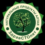 Где дешево купить пантовую продукцию для красоты