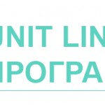Как функционирует unit-linked: копим на обучение детей в других странах