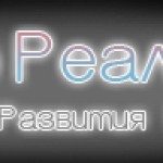Как изменить собственную жизнь за 3 дня при помощи тренинга трансформации