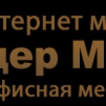 Как определить мебель для офиса, подходящую для сотрудников