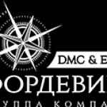 Корпоративный отдых: 5 вариантов, как организовать хороший тимбилдинг
