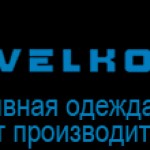 Купить одежду оптом от производителя для всей семьи