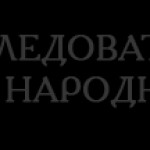 Курсы по охране труда:  перспективы профессии и стоимость курсов