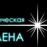 Лечение зубов в столице: почему необходимо убирать отложения на эмали