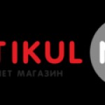 Маникюрные инструменты: ищем дезпрепараты с правильным составом