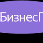 Нотариальный перевод документов для выпускников: три фатальные ошибки