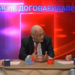 Отвечает Александр Друзь.  Новый выпуск передачи «Так не договаривались»