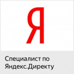 Поддержка и продвижение сайтов Поддержка и продвижение сайтов