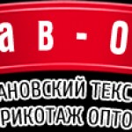 Покупаем трикотаж оптом:  какие вещи важно включить в каталог магазина