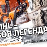 Помощники на участке: какую технику выбрать для дачи Помощники на участке: какую технику выбрать для дачи