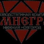 Расчет для профи: обзор цен алмазных инструментов для обработки камня