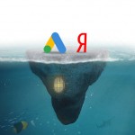 Самые частые ошибки в seo сайтов: как вызвать гнев поисковиков Самые частые ошибки в seo сайтов: как вызвать гнев поисковиков
