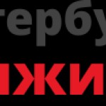 Срочная продажа квартир: 3 способа быстрой и выгодной реализации