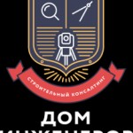 Строительная экспертиза: когда же не надо узаконение перепланировки