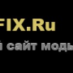 Топ три интересных расширений к компьютерным играм