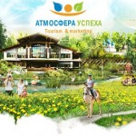 Турбазы для корпоративов: 3 санатория до 3 000 рублей за гостя