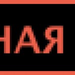 Услуги прачечной: удобнее ли вашей фирме отдавать белье в стирку?