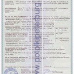 Установка натяжных потолков в доме: подбираем безвредное полотно
