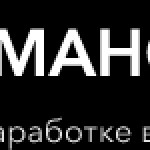 Внимание, заработок в сети: ТОП-3 мошеннических сайта