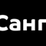 Выгода IT-сопровождения: сисадмин в штате VS удаленного специалиста