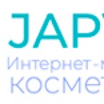 Японские витамины для оздоровления кожи: оригинальные элементы