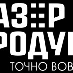 Заборы, сделанные с помощью лазерной резки металла: 3 идеи дизайна
