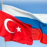 Бюро переводов в Махачкале - перевод с турецкого языка