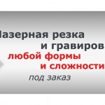 Для чего подойдет упаковка из дерева: 6 вариантов