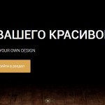 Гостиная в духе арт-деко: подбираем мебель и предметы декора