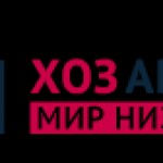 ХозАрсенал - мир низких цен