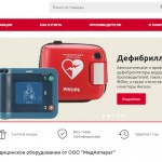 Как именно работает ультрафиолетовая бактерицидная лампа: обзор устройства
