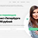 Какие услуги бюро переводов популярны: в чем полезны такие фирмы