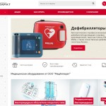 Какой дефибриллятор купить: на что обращать внимание при подборе прибора