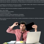 Настройка Smart TV: рассматриваем основные неисправности телевизоров