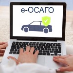 Онлайн-автострахование: рекомендации, как снизить траты при ДТП